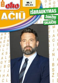 ID 32 oho Ačiū žodžių ir skaičių išbraukymas ID 32 oho Ačiū žodžių ir skaičių išbraukymas